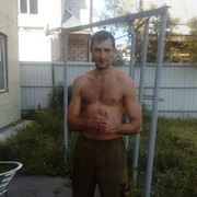 ���������� �����������, ���� ������� ������, 42 ����, ������������ ��� ������, ����� � ���������, c�������� ���������