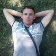 ���������� ���������, ���� ������� ���������, 39 ���, ������������ ��� ������, ����� � ���������, c�������� ���������