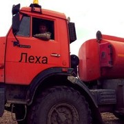  ,   ALEXEY, 53 ,   