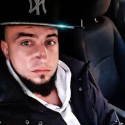 ���������� ���������, ���� ������� �����, 39 ���, ������������ ��� ������, ����� � ���������, c�������� ���������