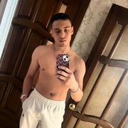 ���������� �����������, ���� ������� �����, 29 ���, ������������ ��� ������, ���������