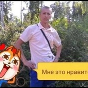 ���������� ��������, ���� ������� �������, 47 ���, ������������ ��� c�������� ���������