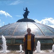  ,   , 57 ,     , c 