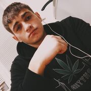 ���������� ����, ���� ������� ���������, 29 ���, ������������ ��� ����� � ���������, c�������� ���������