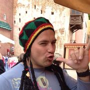 ���������� ����, ���� ������� ��������, 42 ����, ������������ ��� ���������