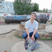 ���������� ����������, ���� ������� �����, 49 ���, ������������ ��� ����� � ���������, c�������� ���������