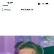 ���������� ������, ���� ������� ����, 42 ����, ������������ ��� ������, ����� � ���������, c�������� ���������, ���������