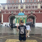 ���������� ������, ���� ������� �������, 35 ���, ������������ ��� ������, ����� � ���������, c�������� ���������, ���������