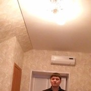 ���������� ���, ���� ������� ���, 44 ����, ������������ ��� ����� � ���������, c�������� ���������