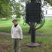  ,   , 33 ,     , c 