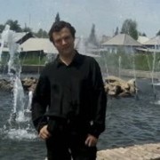 ���������� ������, ���� ������� �������, 39 ���, ������������ ��� ������