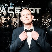 ���������� ��������, ���� ������� ������, 38 ���, ������������ ��� ������, ����� � ���������