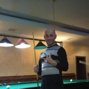 ���������� ��������, ���� ������� ���, 45 ���, ������������ ��� ������