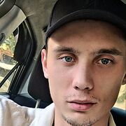 ���������� ���������, ���� ������� �����, 29 ���, ������������ ��� ������, ����� � ���������