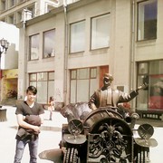 ���������� ������������, ���� ������� �����, 30 ���, ������������ ��� ������