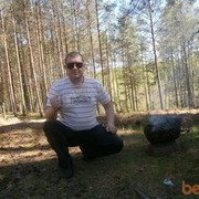 ���������� �����, ���� ������� �����, 43 ����, ������������ 