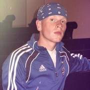 ���������� ����, ���� ������� ����, 33 ����, ������������ ��� ������, ����� � ���������, c�������� ���������