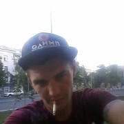 ���������� ������, ���� ������� �����, 34 ����, ������������ 