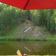 ���������� ������������, ���� ������� ILQAR, 37 ���, ������������ ��� ������, ����� � ���������, c�������� ���������