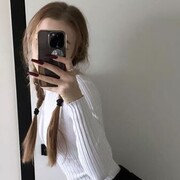  ,   Karina, 21 ,   ,   