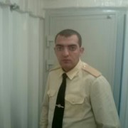 ���������� ���������, ���� ������� �����, 41 ���, ������������ ��� ������, ����� � ���������, c�������� ���������