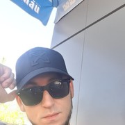 ���������� �������, ���� ������� ���������, 30 ���, ������������ ��� ������, ����� � ���������, c�������� ���������