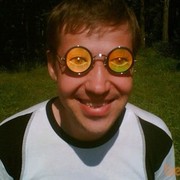 ���������� ������������, ���� ������� ���������, 54 ����, ������������ ��� ������, ����� � ���������, c�������� ���������