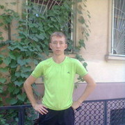 ���������� ������, ���� ������� ����, 39 ���, ������������ ��� ������, ����� � ���������, c�������� ���������