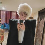 ���������� ���������� �����, ���� ����� �����, 24 ����, ������������ ��� ������, ����� � ���������, c�������� ���������, ���������