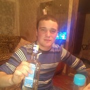 ���������� �����, ���� ������� ������, 33 ����, ������������ ��� ������, ����� � ���������, c�������� ���������