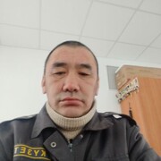  ,  , 46