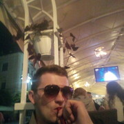 ���������� ��������, ���� ������� �����, 30 ���, ������������ ��� ����� � ���������, c�������� ���������