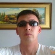 ���������� �������, ���� ������� ������, 45 ���, ������������ ��� ������