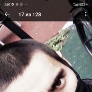  ,  , 32