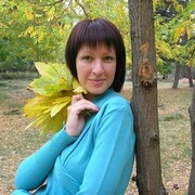 ���������� �����������, ���� ������� ����, 44 ����, ������������ ��� ������, ����� � ���������, c�������� ���������