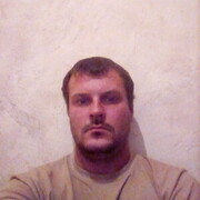 ���������� �����, ���� ������� ������, 39 ���, ������������ ��� ������, ����� � ���������, c�������� ���������