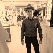 ���������� ������ ��������, ���� ������� ����, 41 ���, ������������ ��� ������, ����� � ���������, c�������� ���������