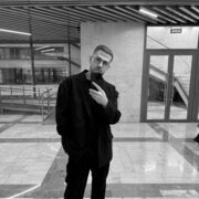 ���������� �����������, ���� ������� �����, 38 ���, ������������ ��� ������, ����� � ���������, c�������� ���������, ���������