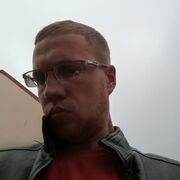 ���������� ������, ���� ������� Pav, 37 ���, ������������ ��� ������, ����� � ���������, ���������