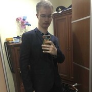 ���������� ������, ���� ������� �����, 26 ���, ������������ ��� ������, ����� � ���������