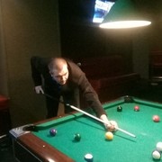 ���������� ������, ���� ������� ������, 31 ���, ������������ ��� ������, ����� � ���������, c�������� ���������