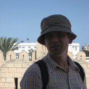 ���������� ������, ���� ������� ���������, 57 ���, ������������ ��� ������, ����� � ���������