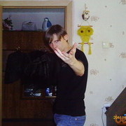  --,   , 32 ,   