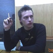  ,   Ivan, 39 ,  
