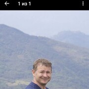 ���������� ����, ���� ������� ������, 39 ���, ������������ ��� ������, ����� � ���������