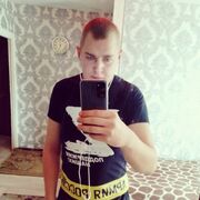   ,   , 29 ,   ,   , c , 