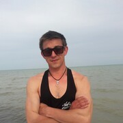 ���������� ����, ���� ������� ����, 32 ����, ������������ ��� ����� � ���������, c�������� ���������