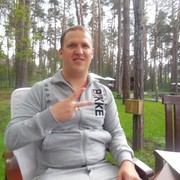 ���������� ����, ���� ������� �����, 43 ����, ������������ ��� ����� � ���������, c�������� ���������