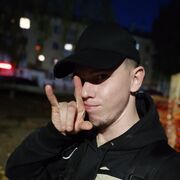   ,   Ivan, 25 ,   c , 