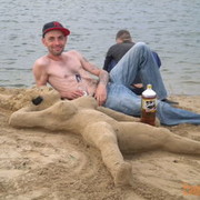 ���������� ������, ���� ������� ������, 57 ���, ������������ ��� ������, ����� � ���������, c�������� ���������